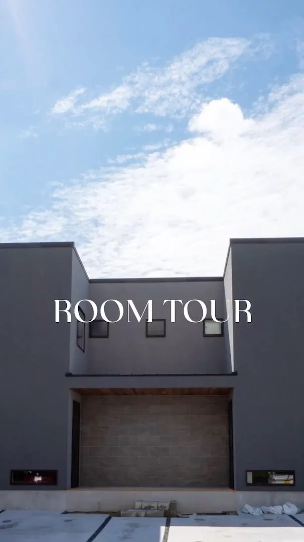 #roomtour 