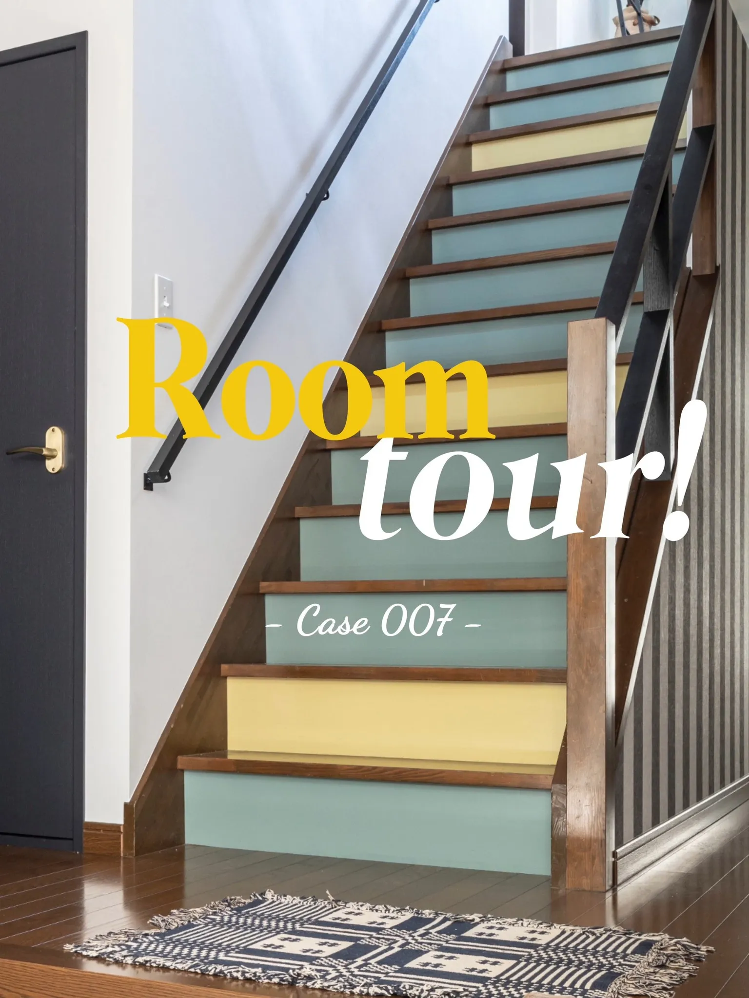 Room Tour #007